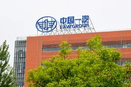 一汽集团或将入股广汽集团 央国企整合大幕再启